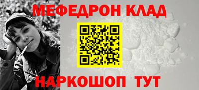 бошки Свободный