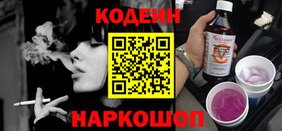 бошки Свободный