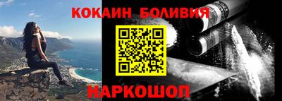 бошки Свободный