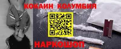 бошки Свободный