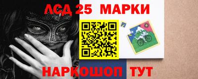 бошки Свободный