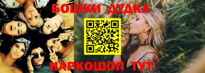 круглые Севастополь