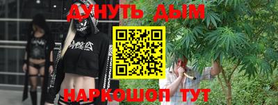 бошки Свободный