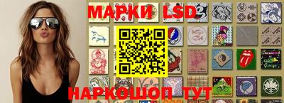бошки Свободный