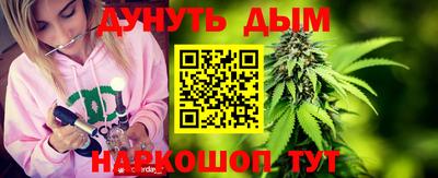 бошки Свободный