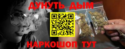 бошки Свободный