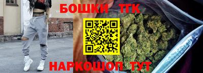 круглые Севастополь
