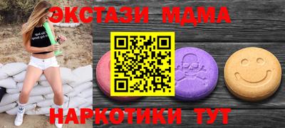 бошки Свободный