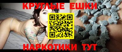бошки Свободный