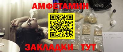 бошки Свободный