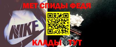 бошки Свободный