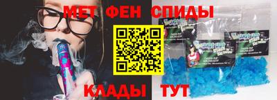 круглые Севастополь