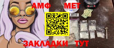 круглые Севастополь