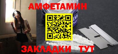 круглые Севастополь