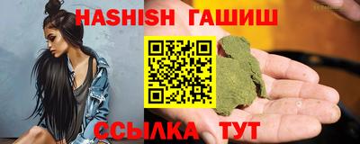 бошки Свободный