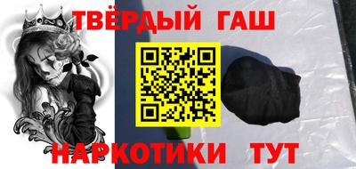 бошки Свободный