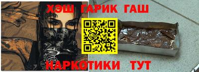 бошки Свободный