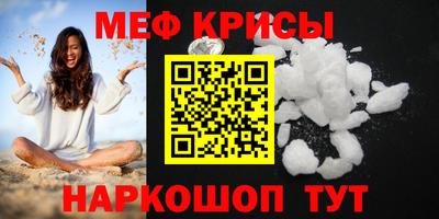 бошки Свободный
