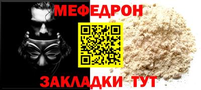 бошки Свободный